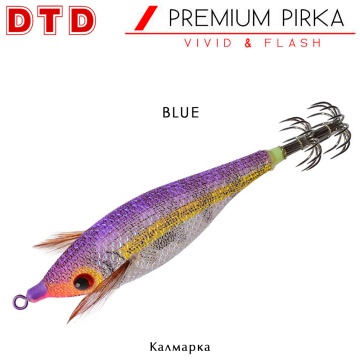 DTD Premium Pirka | Калмарка