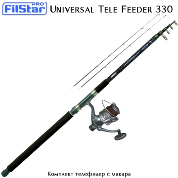 FilStar Universal Tele Feeder 330 | Rod &amp; Reel Set