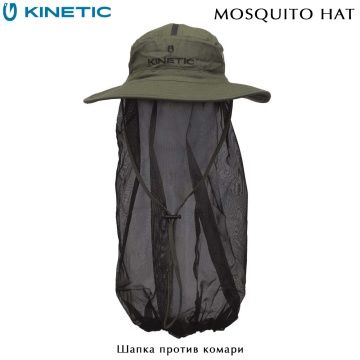 Kinetic Mosquito Hat | Шляпа от комаров