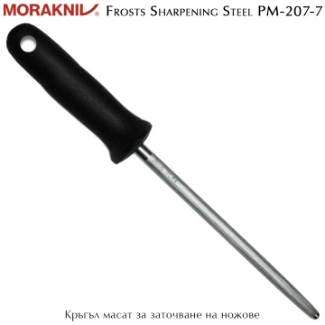 MORA PM207-7 | Sharpening steel