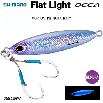 Shimano OCEA Flat Light JU-S05W 50g | Джиг