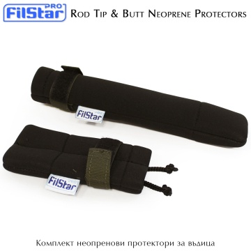 FilStar Tip &amp; Butt Protector