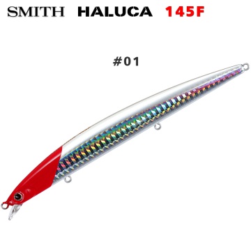Smith Haluca 145F | Плуващ воблер