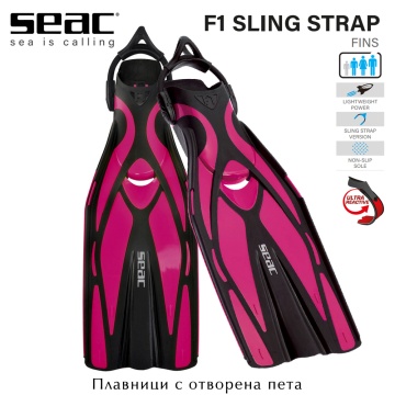 Seac F1 Sling Strap Fins | Pink