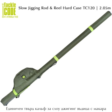 Tackle Code TC 120 | Semi-rigid case for slow jigging rod with reel