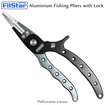 FilStar Aluminium Split Ring Pliers With Lock | Плоскогубцы