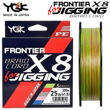 YGK Frontier X8 300m | Плетено влакно