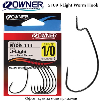 Owner 5109 J-Light | Offset Hook 