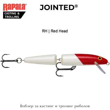 Rapala Jointed 11cm