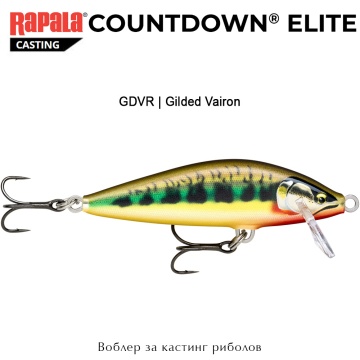 Rapala CountDown Elite 7.5cm | Воблер