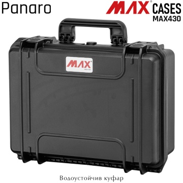 Plastica Panaro MAX NERO 430 | Водоустойчив куфар
