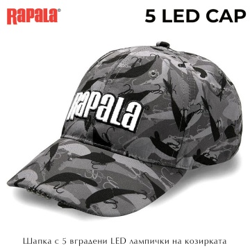 Rapala Pro Wear Lighted LED Cap Black | Шапка