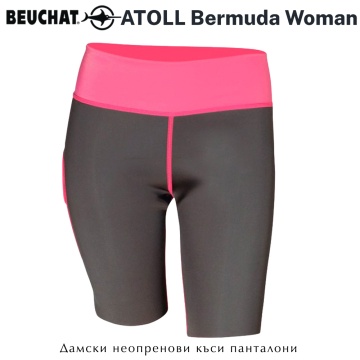 Beuchat ATOLL Pink Bermuda Lady 2mm | Неопренови къси панталони