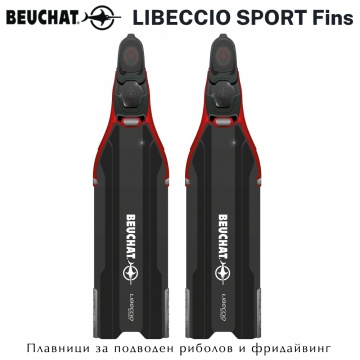 Beuchat Libeccio Sport Fins | Black &amp; Red