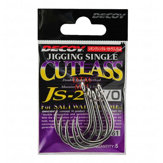 Куки Decoy Jigging Single JS-2 Cutlass
