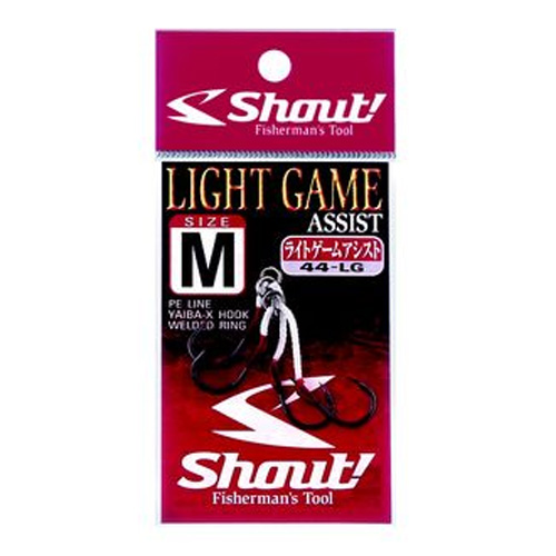shout Light Game Assist 44LG