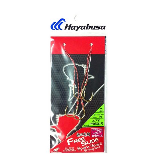 Вспомогательные крючки для крепления кобуры Hayabusa Free Slide STRONG SE 128N:13