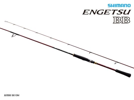 Shimano ENGETSU BB S610M
