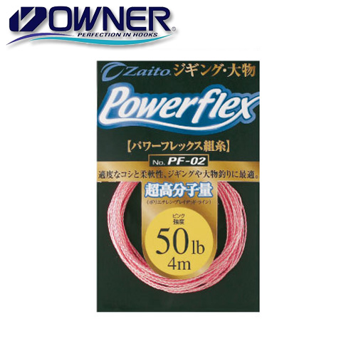 owner Zaito Powerflex PF-02 Jigging Hook Line