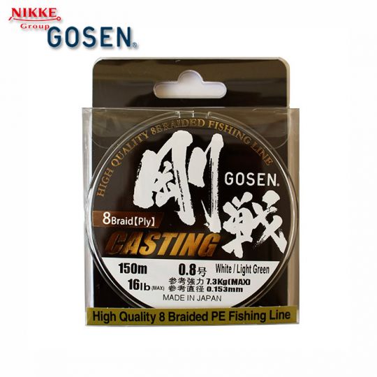 gosen W8 Casting White/Green 150