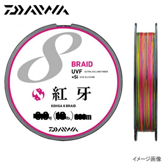 Daiwa Kohga X8 Braid Multi Color 200m