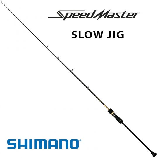 SpeedMaster Slow Jig B684