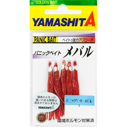 Октоподчета Yamashita Panic Bait 45mm