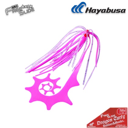 Тай ръбър с куки Hayabusa Free Slide DRAGON Curly Rubber & Hooks SE137