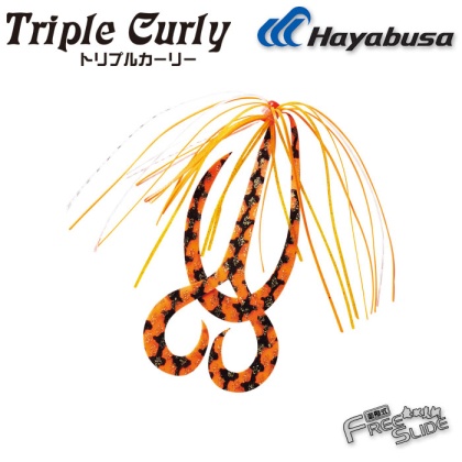 Hayabusa Free Slide TRIPLE Curly Rubber w Hooks SE155 #16