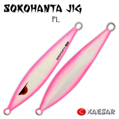SokoHanta Jig Pink Luminous