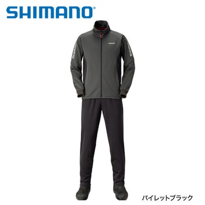 Shimano MD-066Q Черный/Серый