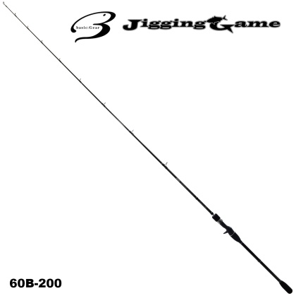 Basic Gear Slow Jigging Game rod 60B200