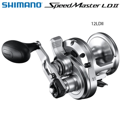 Shimano Speedmaster LD II 12 | Мултипликатор 