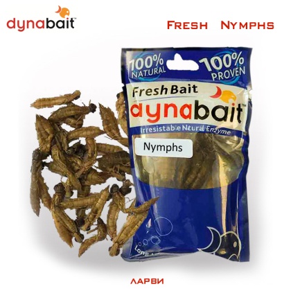Ларви Dynabait Fresh Nymphs