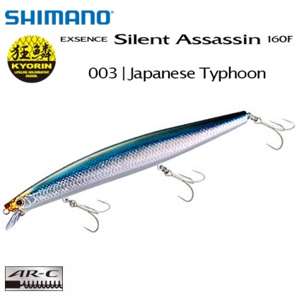 Shimano Exsence Silent Assassin 160F XM-116S | 003 | Japanese Typhoon