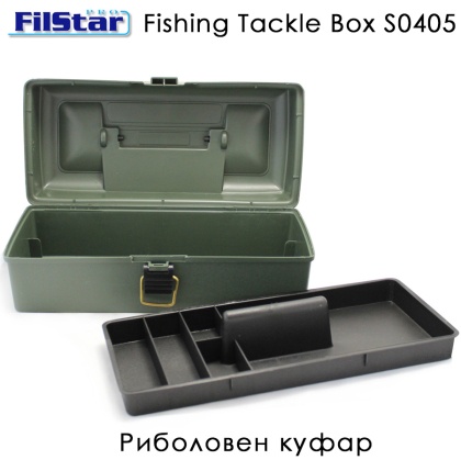 Fishing tackle box Filstar S0405