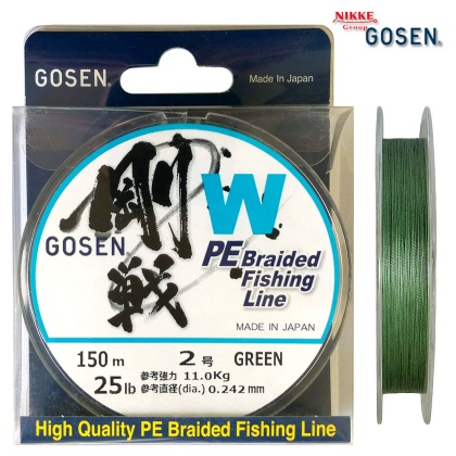 Плетено влакно Gosen W-4 Green 150m #2