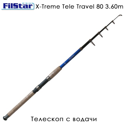 Телескоп Filstar X-Treme Tele Travel-80 3.60m