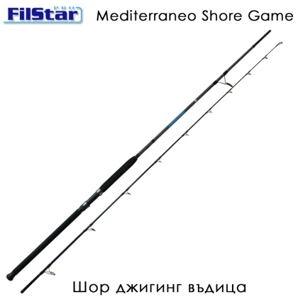 Filstar Mediterraneo Shore Game Шор джигинг въдица