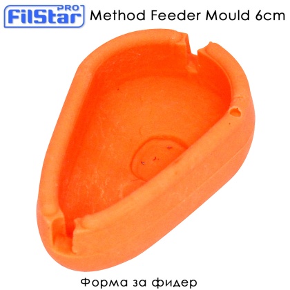 Method Feeder Mould 6 cm