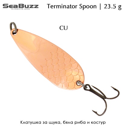 Sea Buzz Terminator Fishing Spoon 23.5g | CU