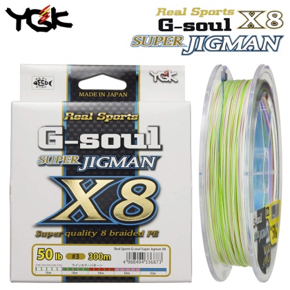 YGK G-soul Super Jigman X8 PE Line 300m