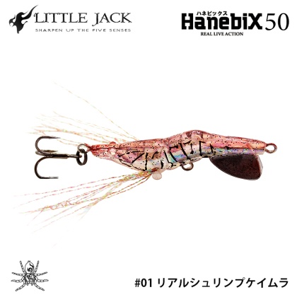 Little Jack Hanebix Tinsel 50mm 10.5g | #01