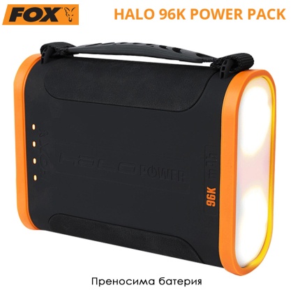 Външна батерия 96000mAh с лампа | Fox Halo Power 96K CEI178