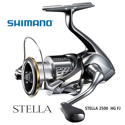 Shimano Stella FJ 2500 HG | STL2500HGFJ