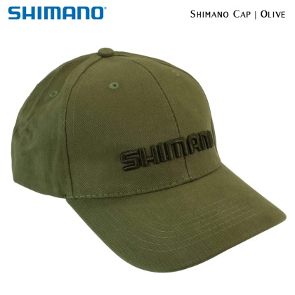 Шапка с козирка Shimano Cap Olive | SHOLCAP01