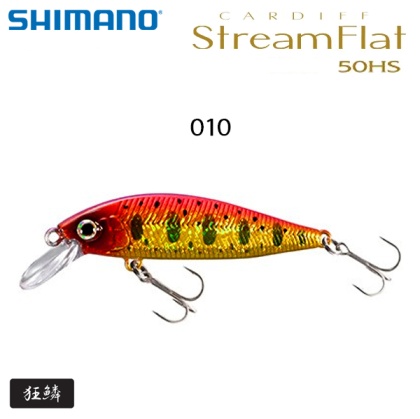 Shimano Cardiff Stream Flat 50HS | ZN-350T | 69356 | Color 010