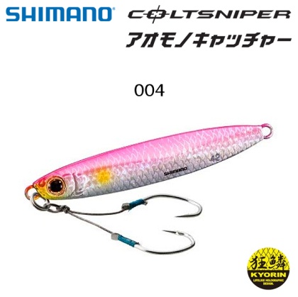 Шор джиг Shimano Coltsniper AOMONO Blue Fish Catcher Jig | JW-228S 28g 65904 | Цвят Pink 004