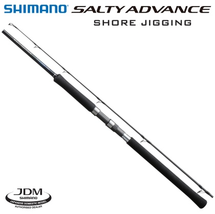 Shimano Salty Advance Shore Jigging S100H | 3.05m 100g max | Пръчка за морски джигинг от брега