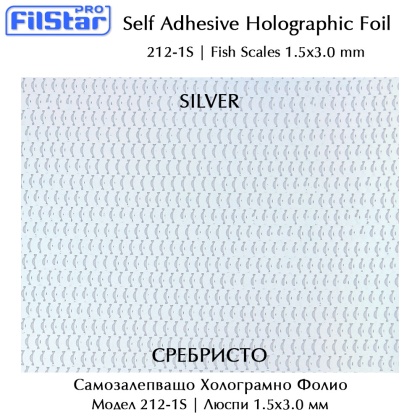 Self-adhesive Holographic Foil 212-1S | Silver Hologram